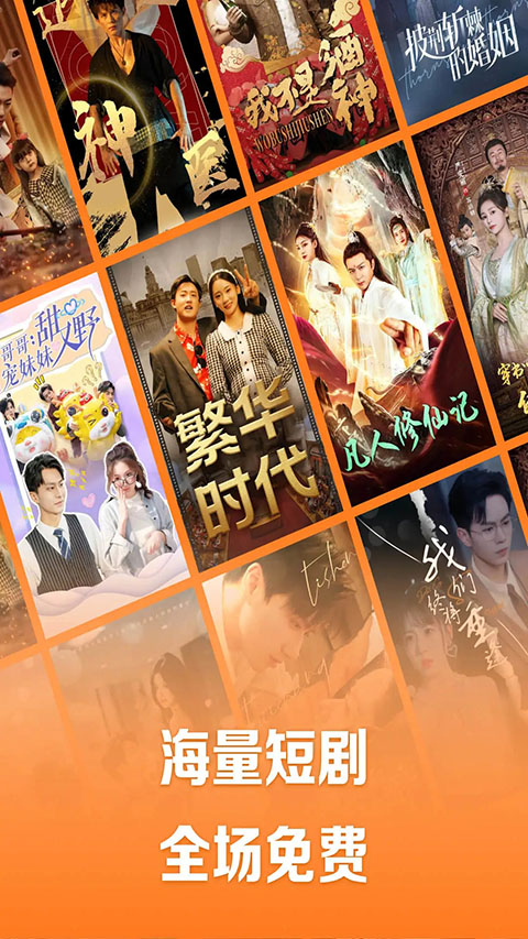 welcome大发购彩大厅进入