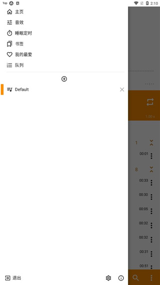 pg官网登录入口网页版