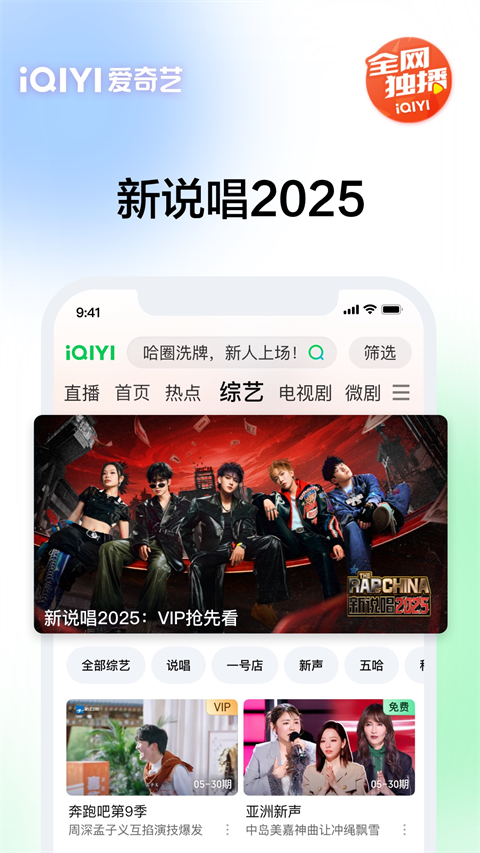 秒速赛车1999平台彩票