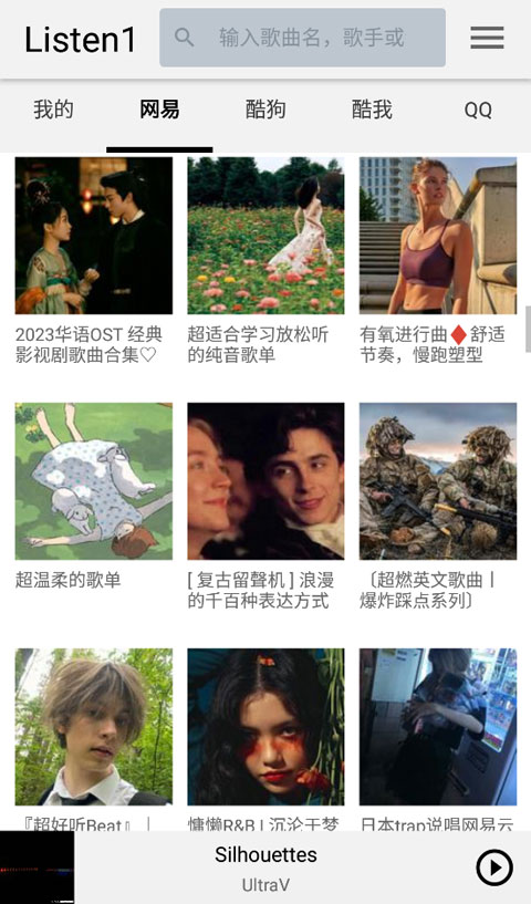 百盈足球彩票平台网址