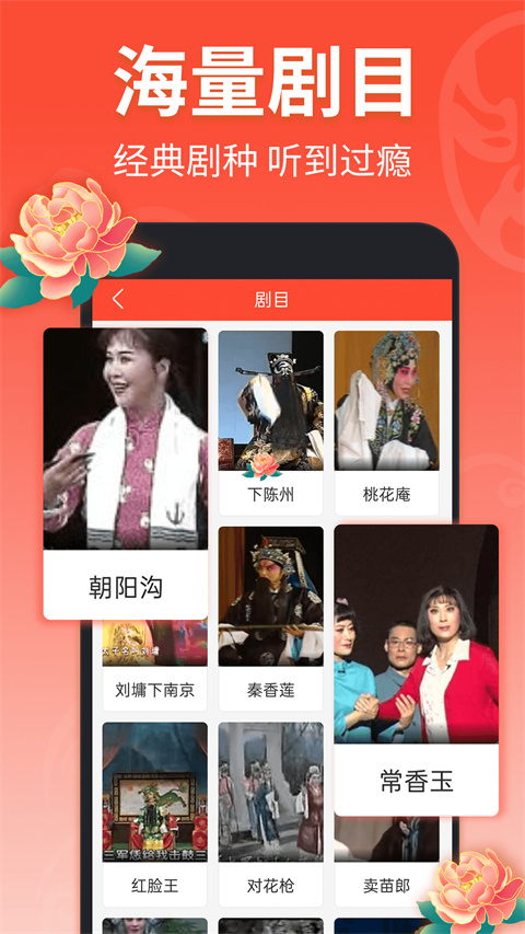 大发系统彩票官方网站